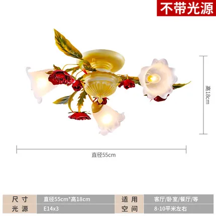 Корейский Сельский розовый потолочный светильник Гостиная Ресторан Европейский Романтический светодиодный Tieyi цветочный потолочный светильник - Цвет корпуса: 3 heads