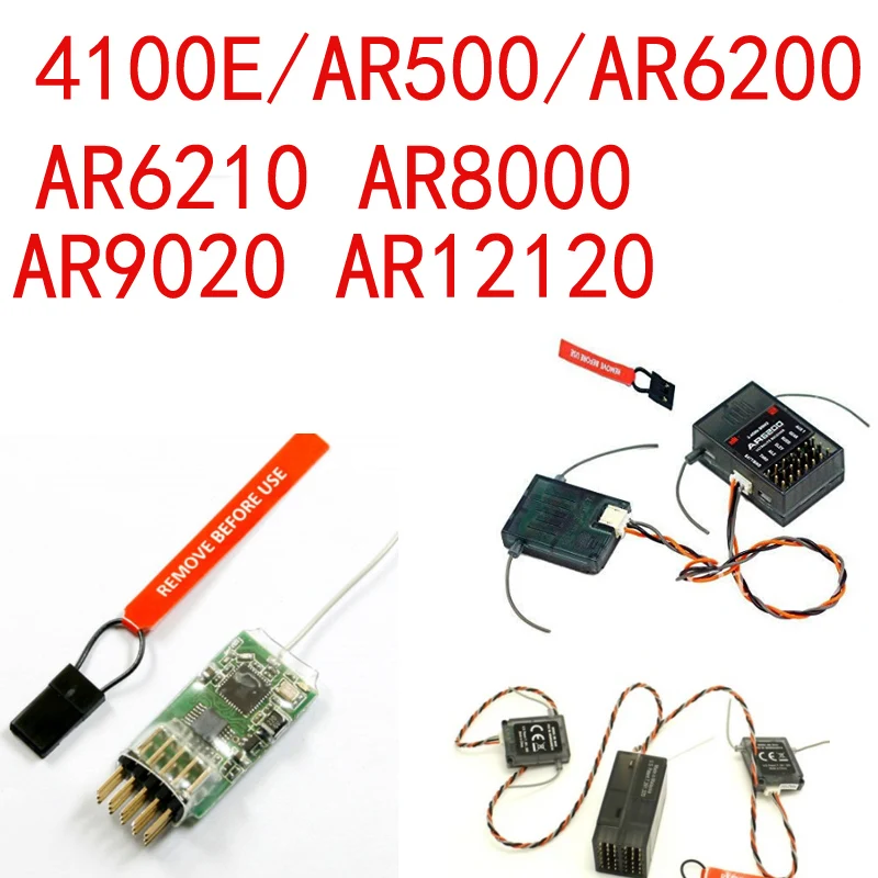 Приемник 3CH 4CH 5CH 6CH 8CH 9CH 12CH SR3100 AR400 AR500 AR6210 AR636 AR8000 AR12120 AR9020 для DX6 DX8 DX9 DX6i|Детали и