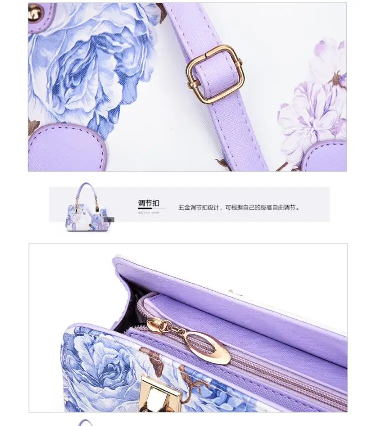 QQ20190327145756