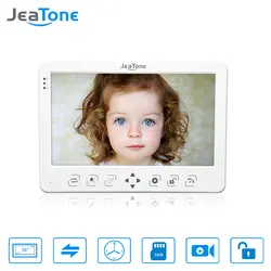 JeaTone дюймов 10 дюймов HD видео дверной звонок видео дверной телефон домофон домашняя система внутренний блок цветной монитор