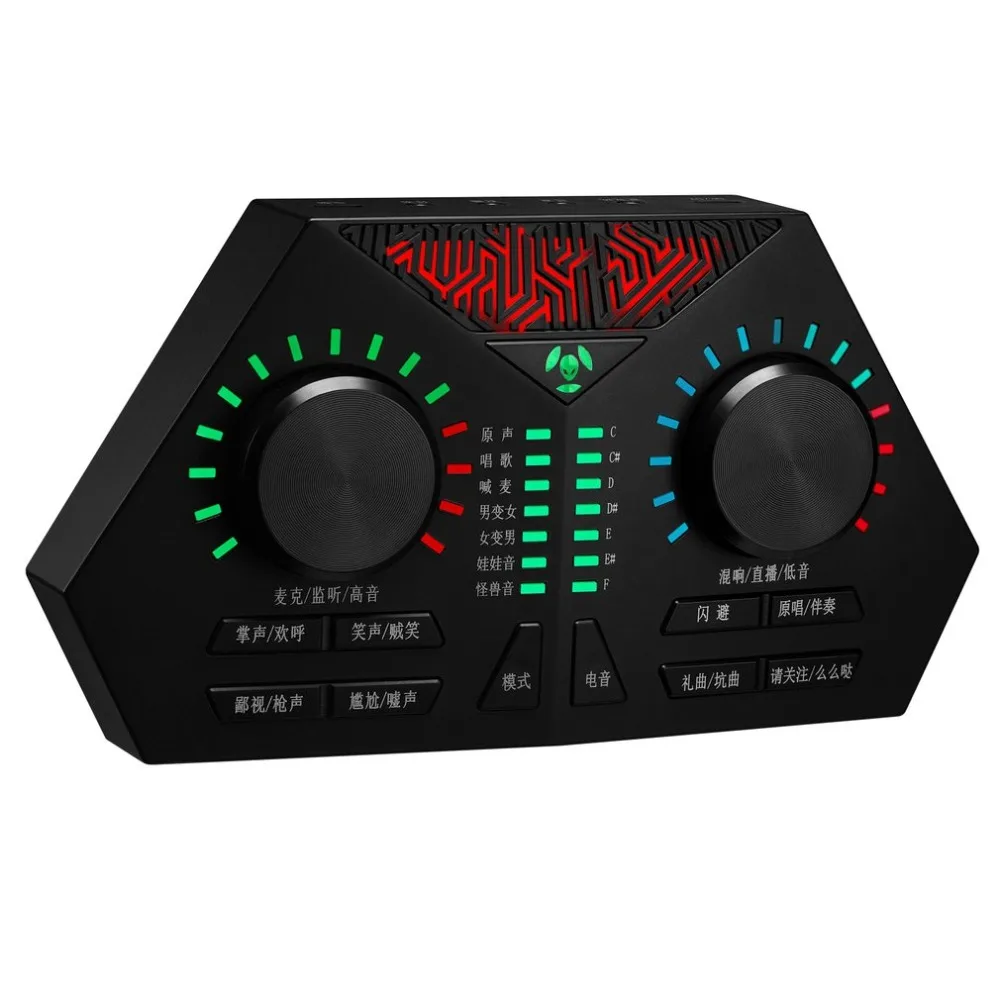 

Mobile phone sound card computer USB live set outdoor anchor device universal