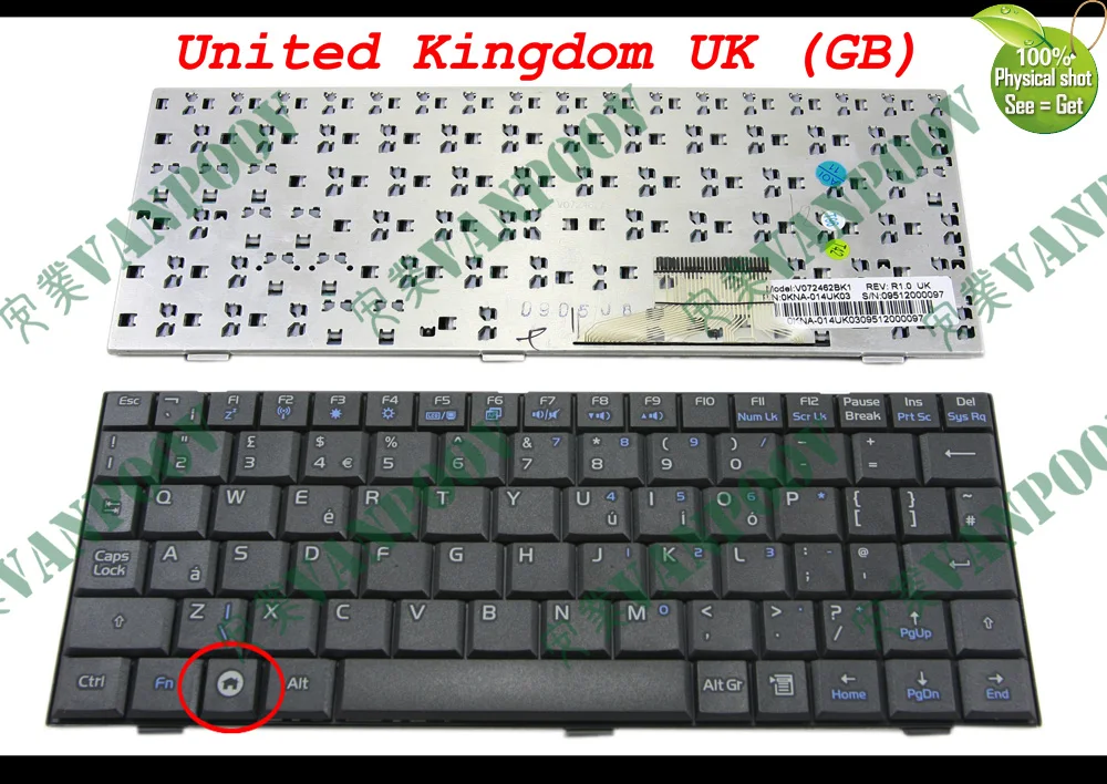 Новинка Клавиатура для ноутбука ASUS Eee PC EeePC 700 701 900 901 черный cоединенное Королевство Великобритания Версия-V072462BK1