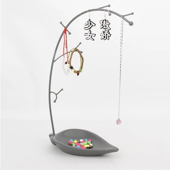 

Necklace Bracelet Jewelry Display Organizer Rack with Ring Dish Tray black
