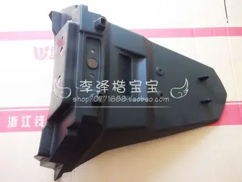 

Silver bj250t-8 after plate