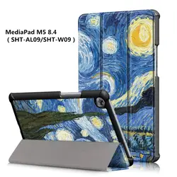 Для huawei MediaPad M5 8,4 "SHT-AL09/SHT-W09 складной Folio tablet Case Smart Cover роспись проснуться вислоухая Стенд кожаный чехол