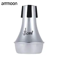 Мини легкий практики сурдина для трубы прямой заглушка Sourdine ABS материал