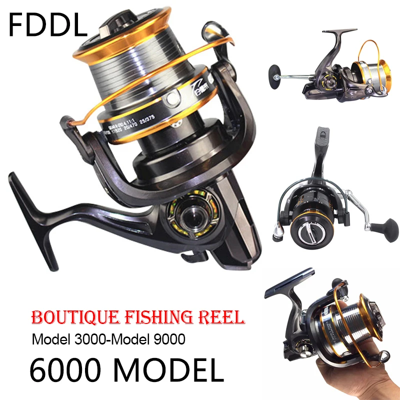 

3000-9000 12+1BB Big Trolling Fishing Reels Carp Metal Fishing Reel Carp surf casting Reel (6000)