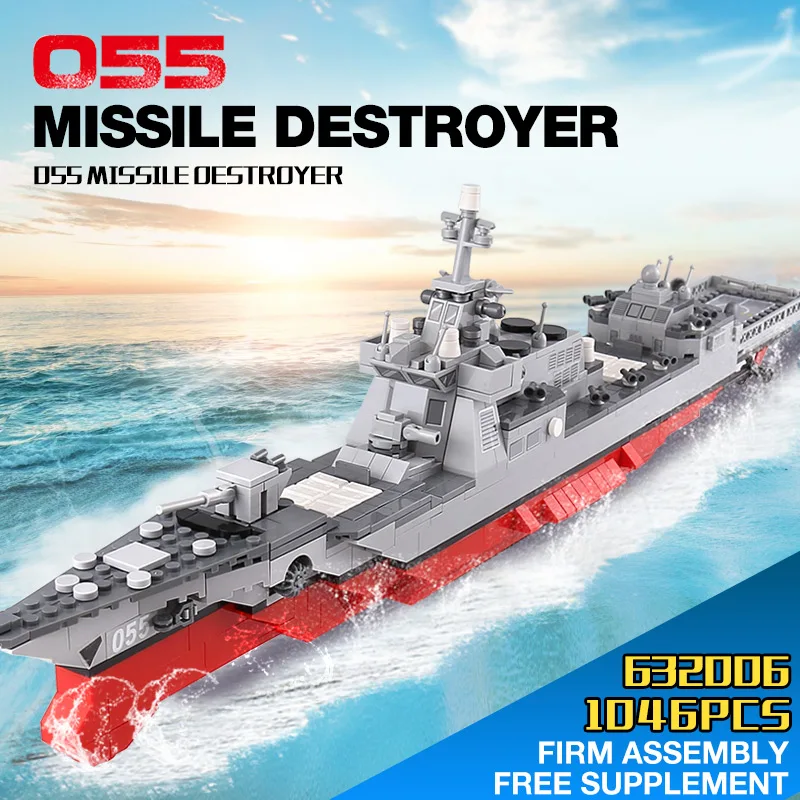 

632006 The 055 Missile Destroyer Set Building Blocks Bricks Assembled DIY Birthday Educational Toys Funny Gifts