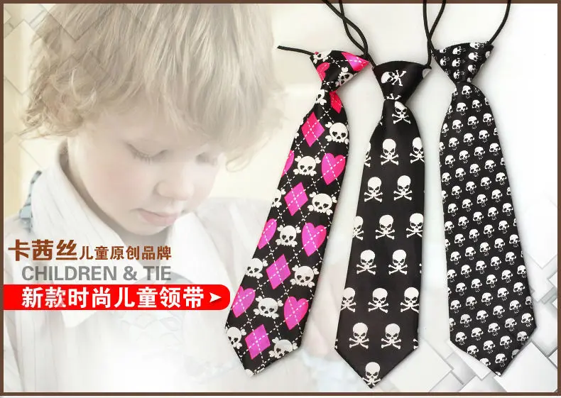 4M9 Boy Tie Skull