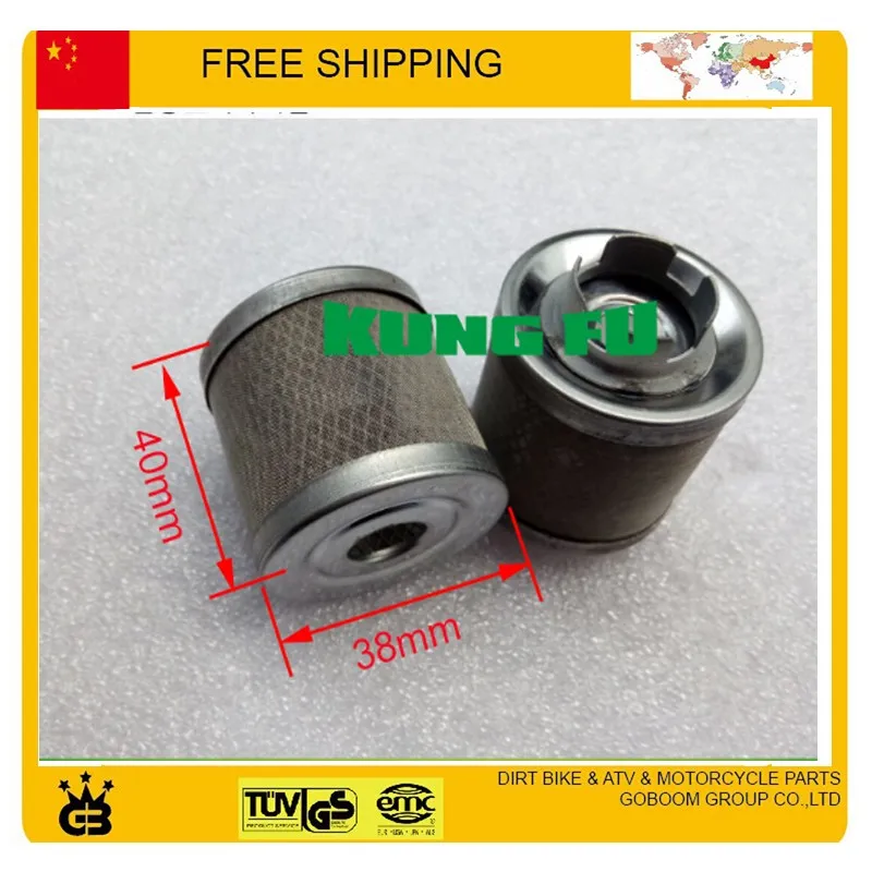 Filtro de Óleo de Motor Limpador de Sujeira Bicicleta Motocicleta Acessórios Kayo Bse Dhz Frete Grátis yx 150cc 160cc 3 Cheap Filtros de óleo