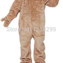 Маскарадный костюм бульдог маскарадный костюм для карнавала