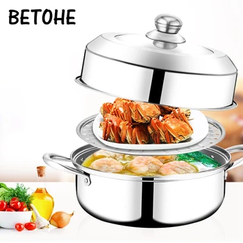 

Stainless steel steamer Household thickening induction cooker gas stove universal soup steaming dual-use pot