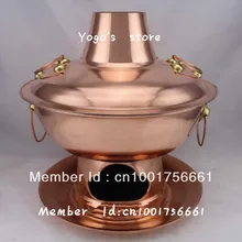 36 см Китай медный самовар утолщенный монгольский китайский Старый Пекин древесный уголь мультяшная чашка ручной работы приготовления огня трубки медная пластина набор