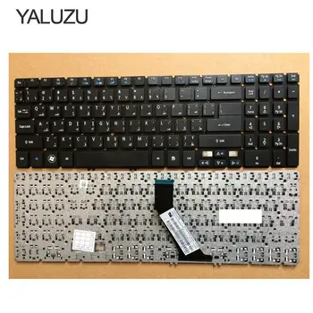 

YALUZU Arabic New laptop Keyboard for acer V5-531 V5-531G V5-551 V5-551G V5-571 relpacement AR