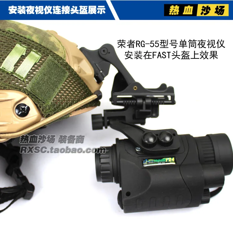Специальное крепление ночного видения с одним цилиндром J Arm + NVG из алюминиевого