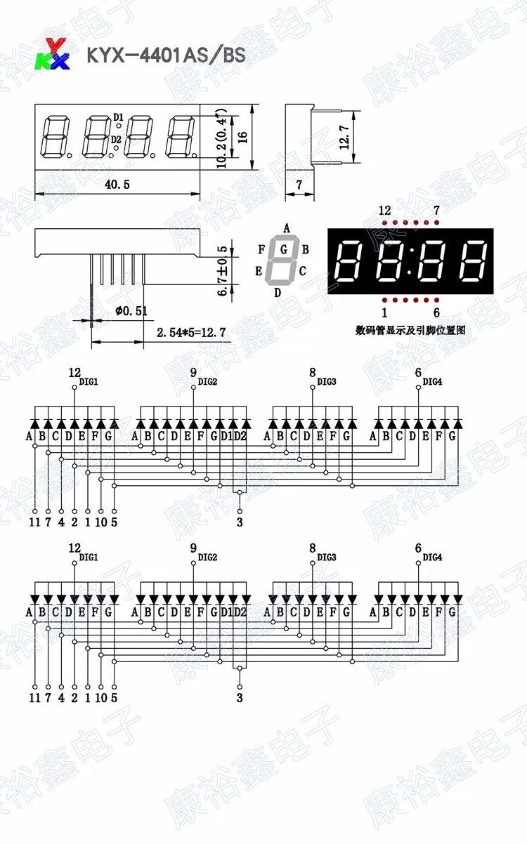 100 шт. общий анод 0,4 дюймов цифровые часы-трубка 4 биты цифровой led дисплей 0,4 дюймов красная цифровая трубка