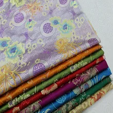 CF76 1 ярд Маргарита узор Традиционный китайский пятно Qipao творческий подарок на день рождения для старейшин китайский подарок на год