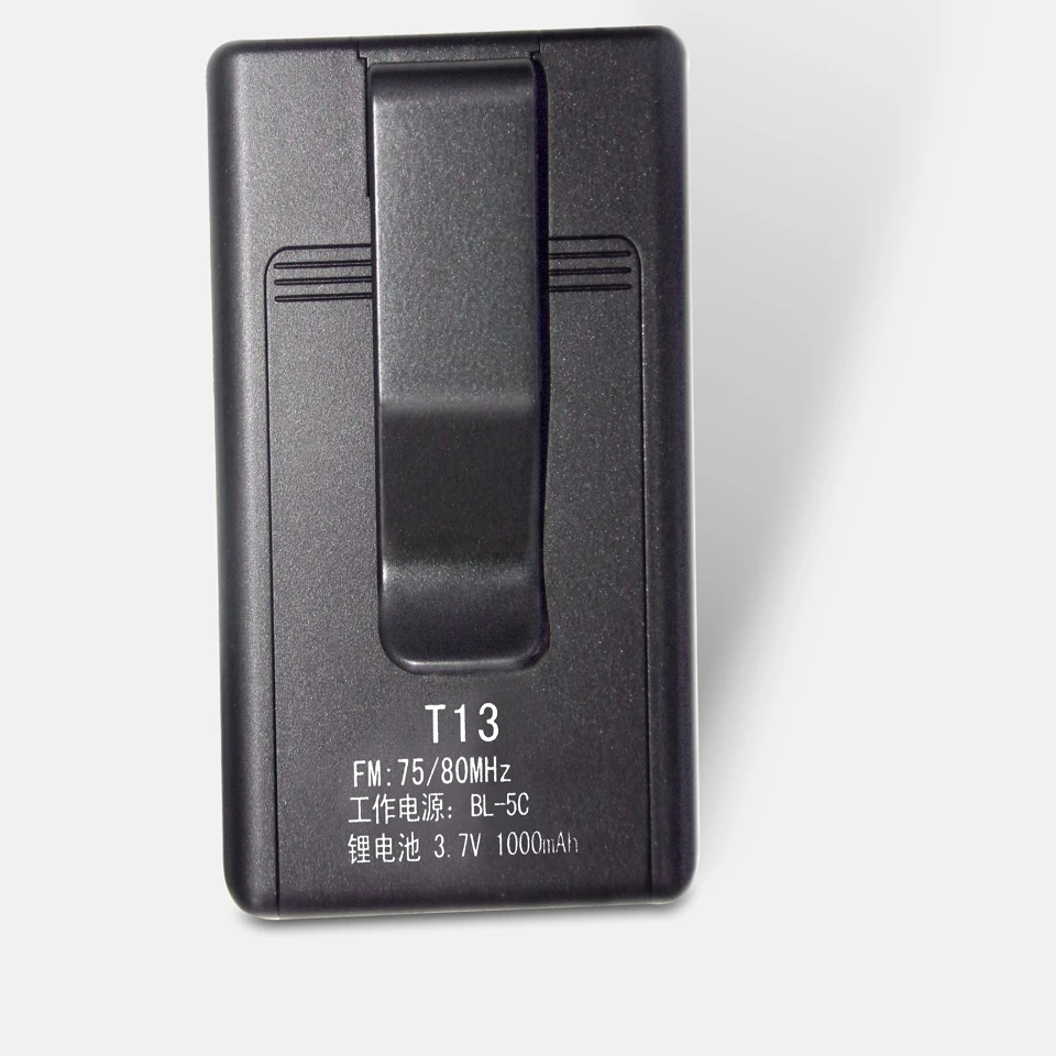 fm transmitter-5