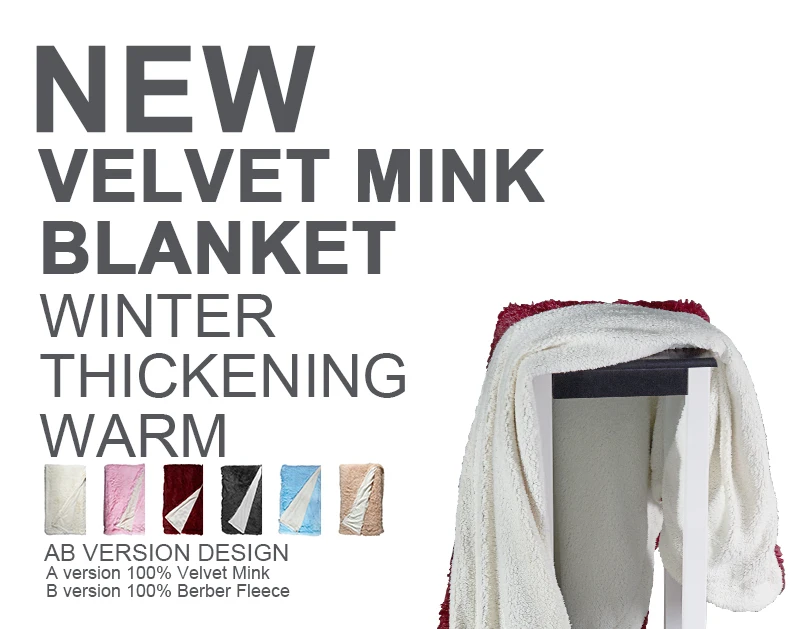 Velvet-Mink-Blanket-790_01