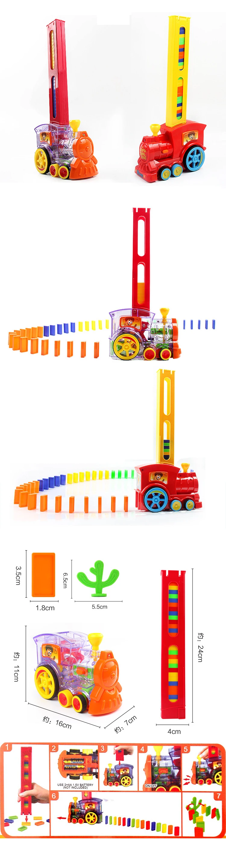 Моторизованный домино поезд модель игрушки автоматические наборы до 60 шт красочные домино блоки игра с загрузочным картриджем игрушки подарок для мальчиков