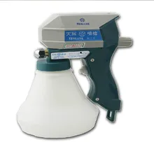 FREE SHIPPING SEWING MACHINE SPARE PARTS & ACCESSORIES HIGH QUALITY SEWING TEXTILE CLEANING GUN b-1