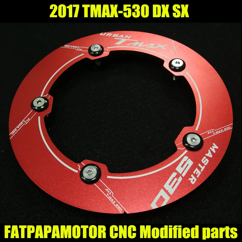 Аксессуары для мотоциклов T MAX 530 декоративная накладка на ременной шкив коробки