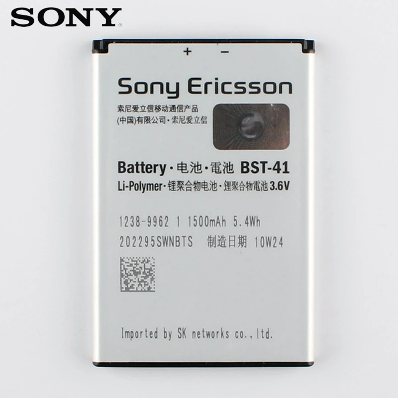 

Original Sony BST-41 Battery For Sony X1 X2 R800 Z1i X10i X10 A8I MT25i A8i BST-41 Genuine Replacement Phone Battery 1500mAh