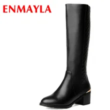 ENMAYLA/популярные зимние женские сапоги высокие сапоги новая обувь на плоской подошве женские сапоги на меху рыцарские сапоги больших размеров 34-43