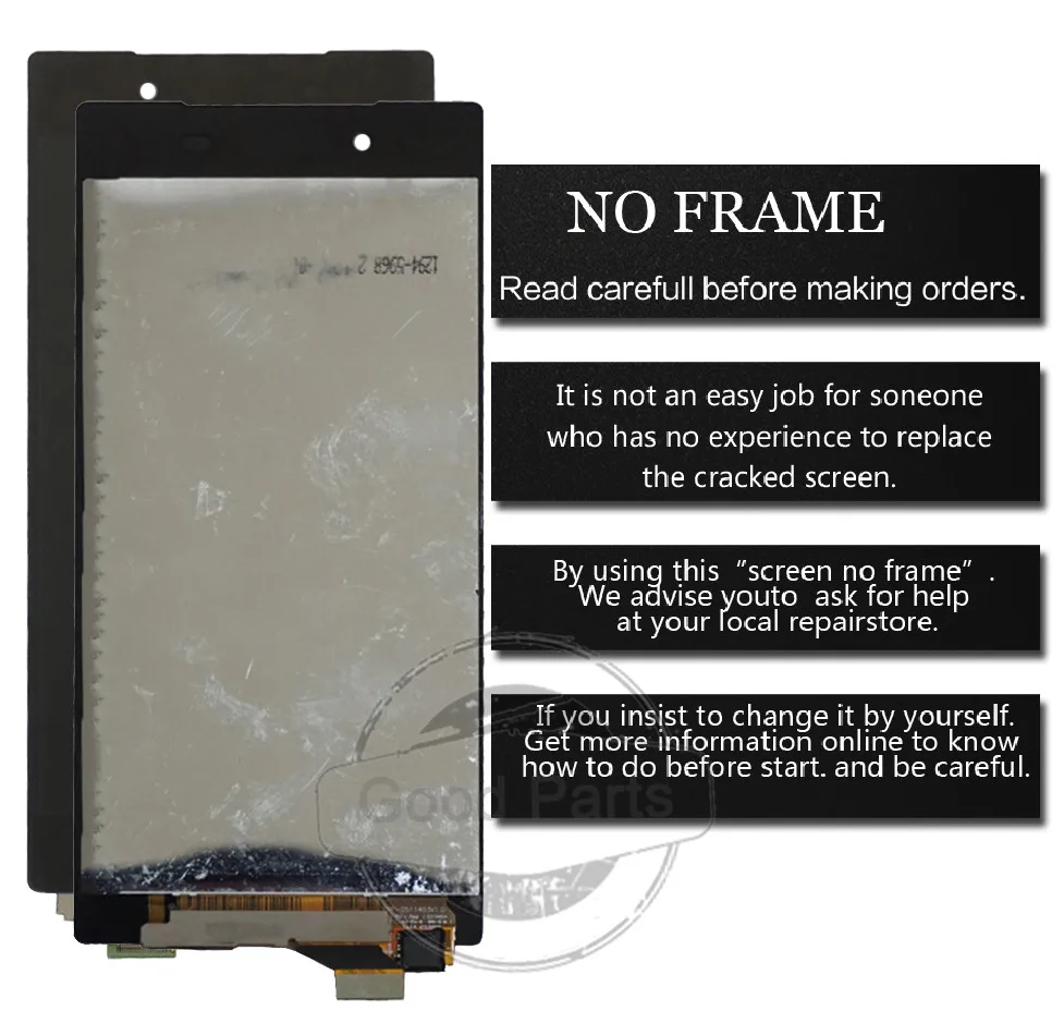 no frame