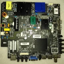 TP. MS638.PC822 4K сетевая плата с дистанционным управлением