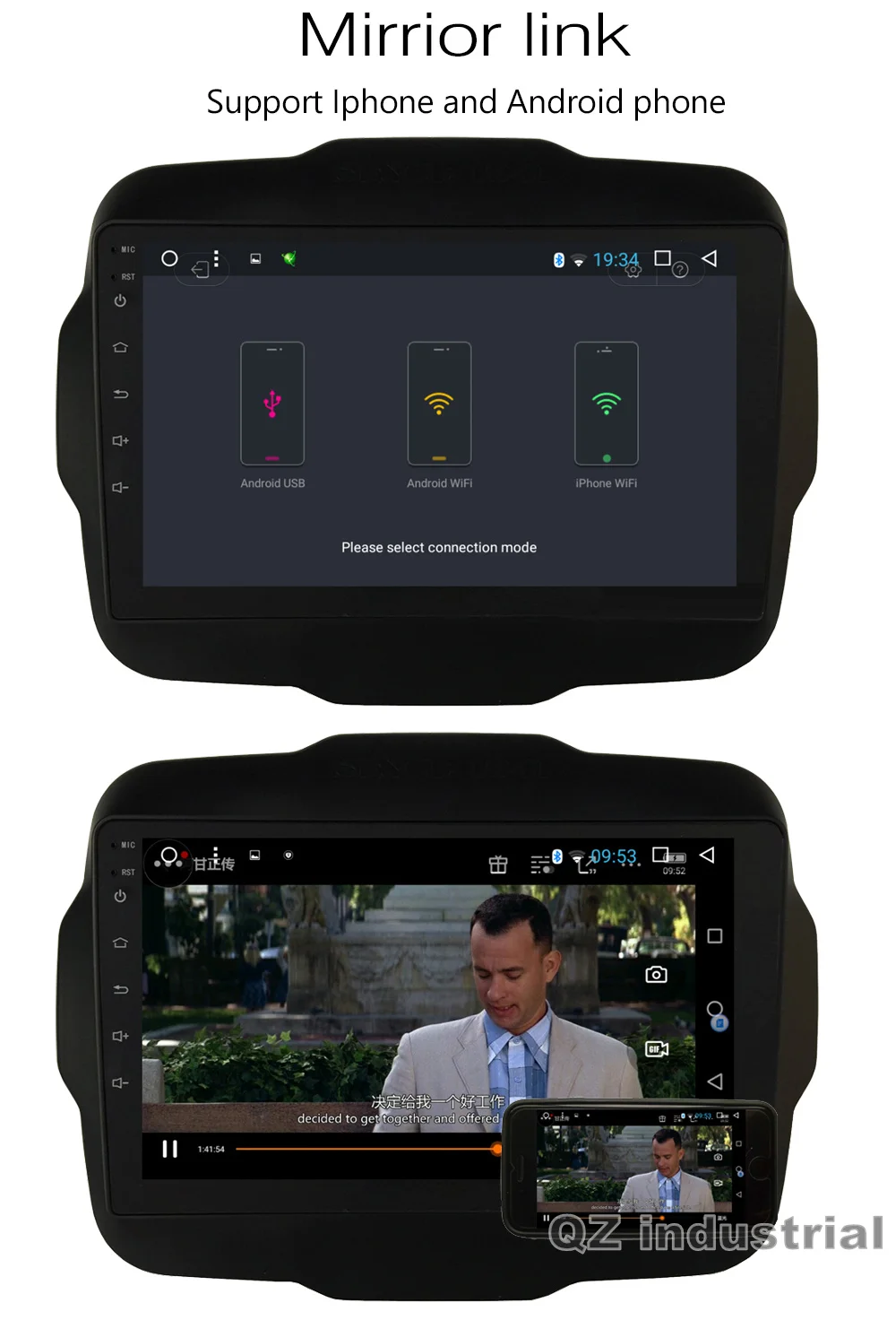 Perfect QZ industrial HD 9" IPS 2.5D Android 8.1 T3 for JEEP RENEGADE Car DVD player with Canbus Radio Navi 3G 4G GPS WIFI BT RDS Map 12