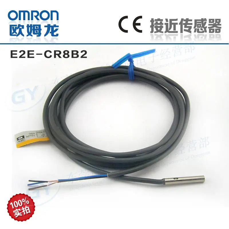 

Manufacturers selling high quality new metal * - proximity switch E2E - CR8B2 spot