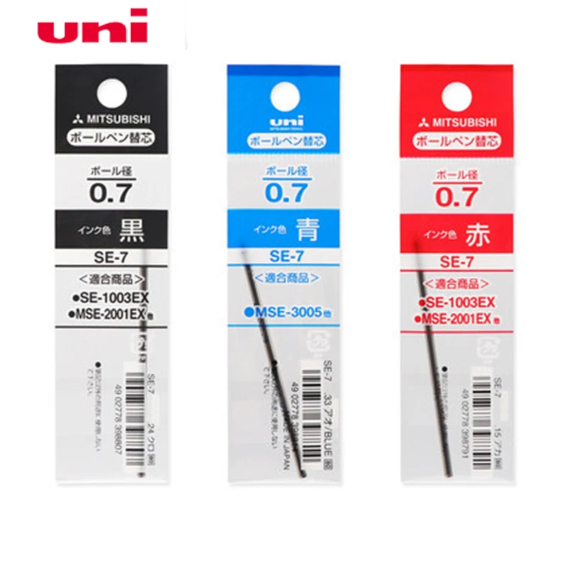 12pcs Japan Uni Mitsubishi SE 7 Metal Ball Pen Refill Multi function RefillPen refill AliExpress