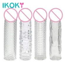 was kann man als dildo benutzen kondom vorhaut was kann man als dildo benutzen kondom vorhaut