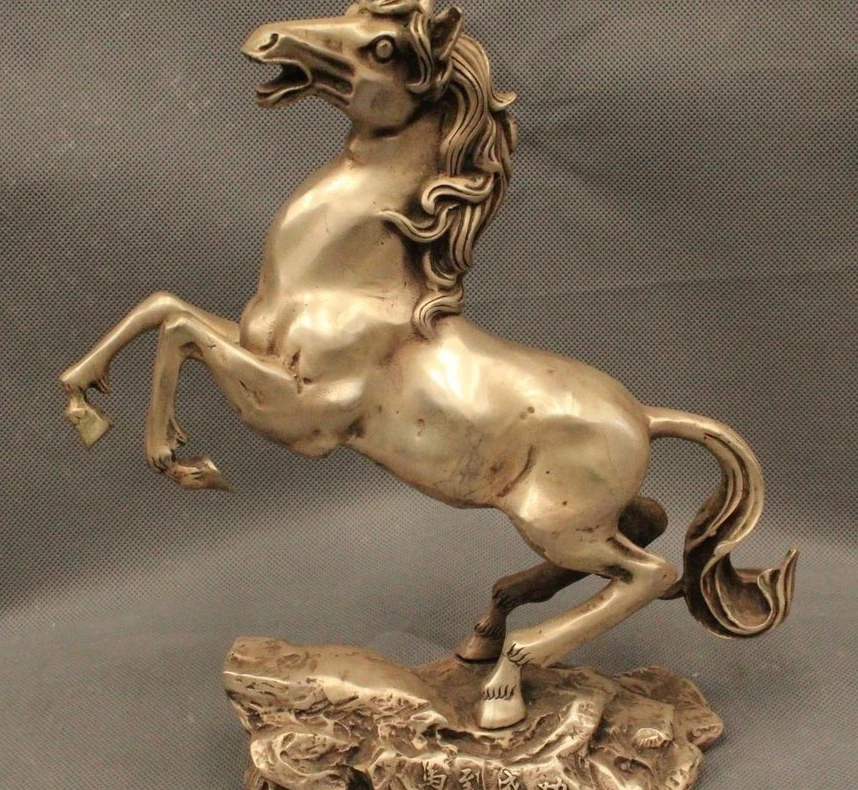 

10"China Chinese Fengshui Silver Lucky Zodiac Year Horse Money drawing Statue