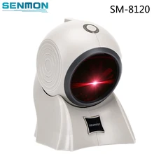 High Quality 24 Lines Laser Desktop Flatbed Barcode Scanner Bar code Reader with USB Interface for