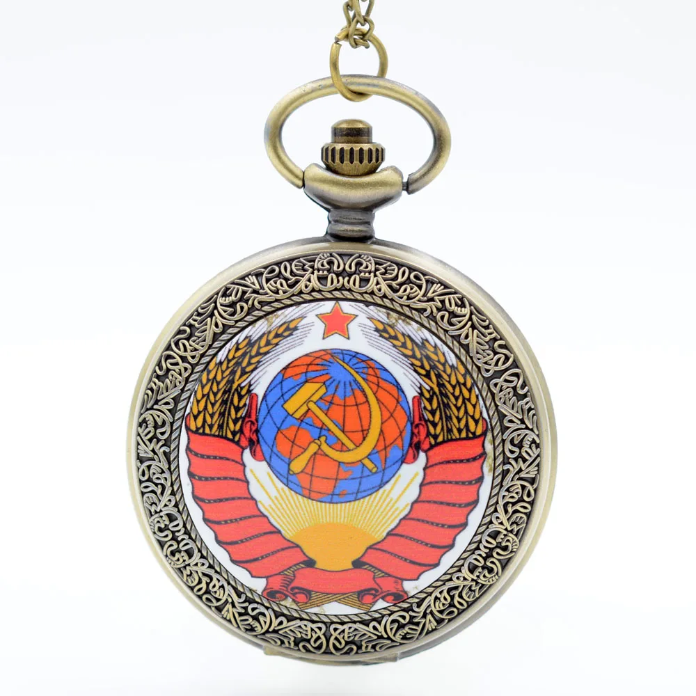 

Fashion Bronze Soviet USSR emblem Earth Sickle Hammer Communism Quartz Pocket Watch Pendant Necklace Mens Womens Watch Gift