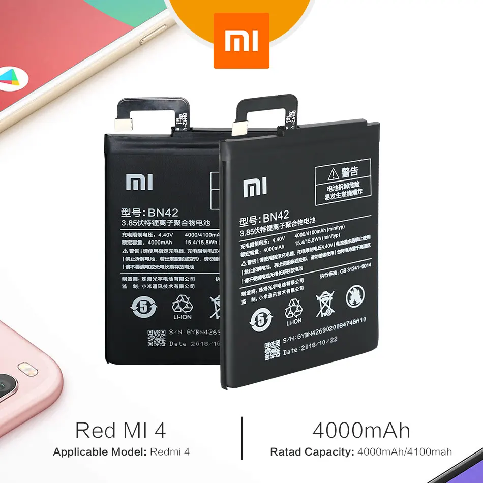 xiaomi-2_0002__01