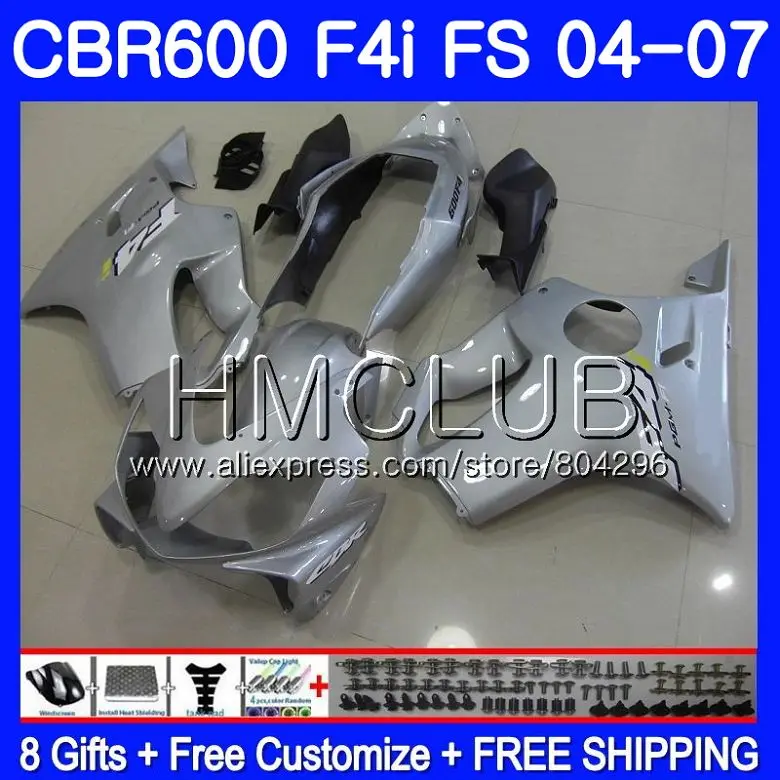 Корпус для HONDA CBR 600F4i CBR600 FS 600 F4i 04 05 06 07 62HM. 0 CBR600F4i 2004 2005 2006 2007 обтекатель глянцевый