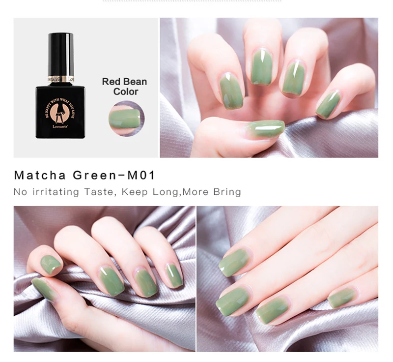New arrival Pure gel polish  (6)