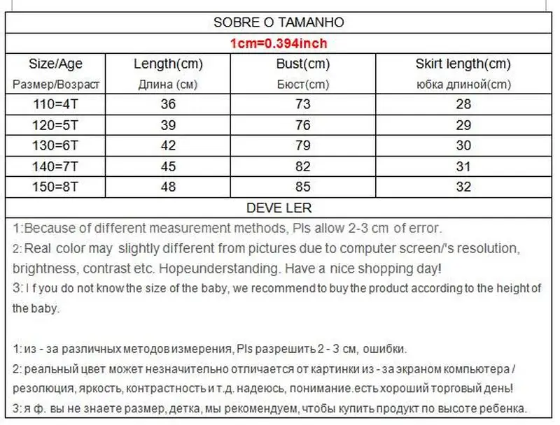 Одежда для девочек-подростков; сезон весна-осень; свитер и юбка; Модный комплект одежды для детей с вышивкой «Минни Маус»; vetement enfant fille