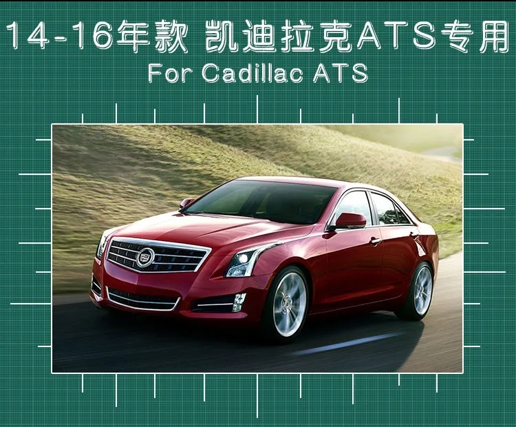 KOWELL автомобильный Стайлинг для Cadillac ATS фары- ATS-L светодиодный фары DRL Биксеноновые линзы Высокий Низкий луч парковка противотуманная фара