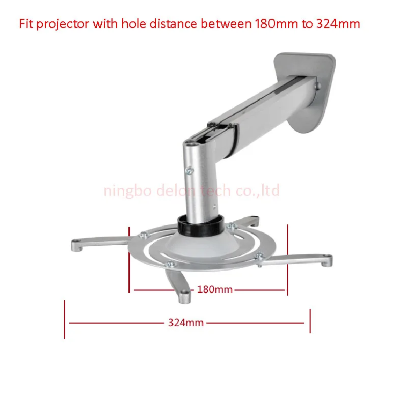 DL-PM212 высококачественный алюминиевый короткий поворотный алюминиевый Универсальный кронштейн для проектора настенная стойка