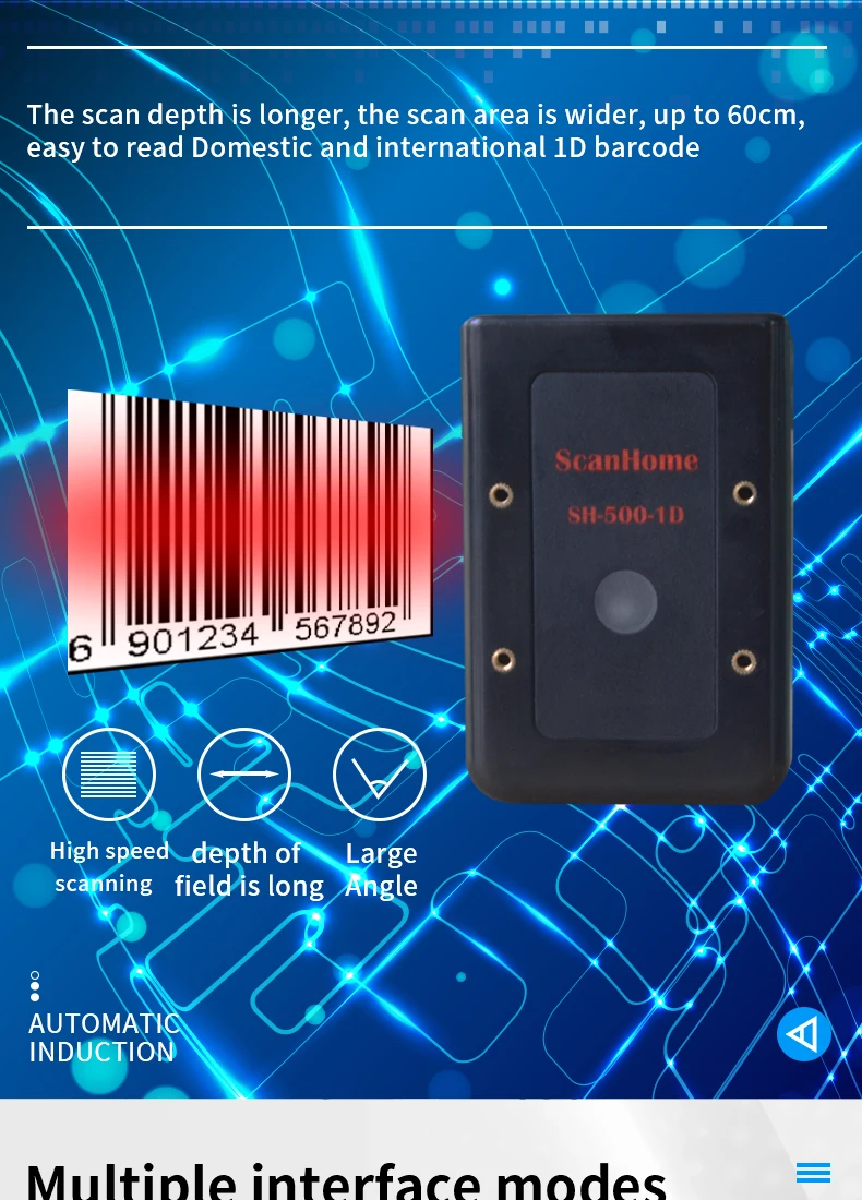 Сканхоум 1D сканер модуль лазерный сканер штрих-кода USB/RS232 двигатель сканирования расстояние 60 см SH-500-1D(Y