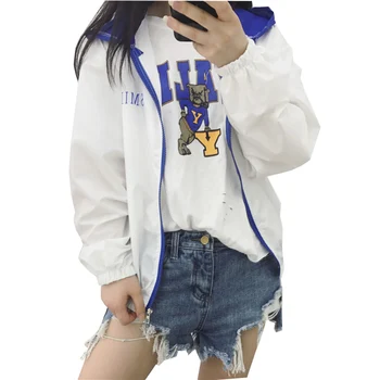 

2020 new summer fashion rainbow sunscreen anti-UV women's hooded jacket thin breathable beach cardigan jackets Women's tops