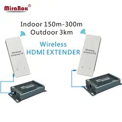 1080 P Беспроводной HDMI удлинитель 5.8 ГГц Поддержка макс 3 км открытый HDCP Трансмиссия Беспроводной передатчик и приемник hsv891w