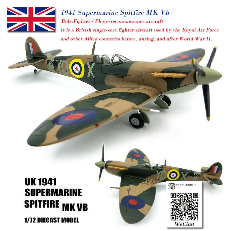 

AMER 1/72 Scale World War II 1941 Supermarine Spitfire MK Vb Fighter Diecast Metal Plane Model Toy For Collection,Gift