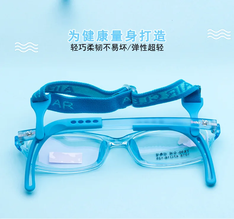 Детские оптические очки, оправы для мальчиков и девочек, очки для близорукости, детская оправа для очков, студенческие квадратные очки, спортивные Нескользящие оголовье, G1077-25