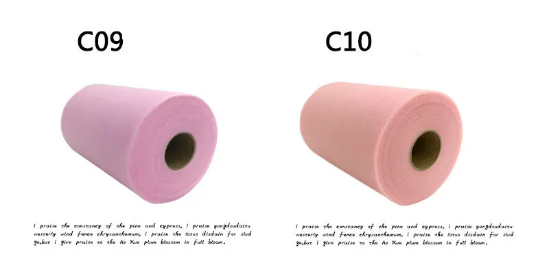 6inch-100yard-tulle-roll-5