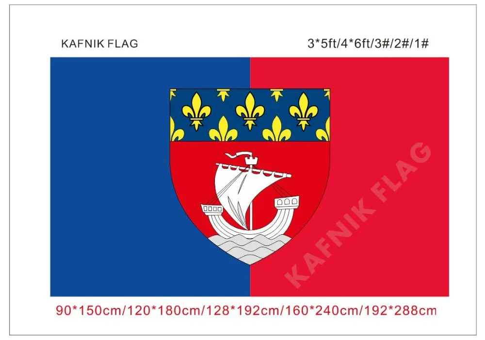 KAFNIK 60*90cm/90*150cm/128*192cm/192*288cm (2*3ft/3*5ft) France Region Paris Flag for Event/party/home Decorative Flags |